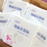 【5包】悦容集 双面纯棉化妆棉100片X5包  100%优质纯棉花！
