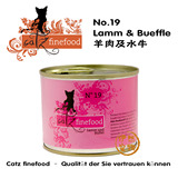 德国CATZ主食猫罐95%全肉无谷猫罐头No. 19 羊肉及水牛 200克