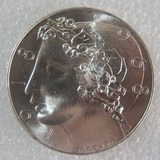 捷克-捷克斯洛伐克1968年建国20周年精制银币