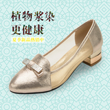 泰和源老北京布鞋女坡跟夏季新款透气网眼鞋子浅口低帮休闲鞋单鞋