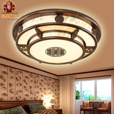 现代中式led客厅吸顶灯具实木艺圆形大气古典中式灯卧室房间灯饰