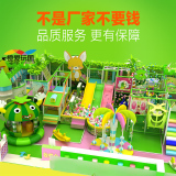 淘气堡加盟室内儿童乐园大小型游乐场组合玩具户外游乐园设备厂家