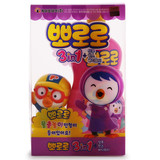 箱起37 韩国进口PORORO/宝露露儿童洗发护发沐浴露三合一 带玩具