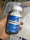 日本代购 直邮包邮 GH-Creation/助长素270粒营养钙片