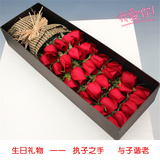 33朵红玫瑰礼盒鲜花速递石家庄唐山保定廊坊燕郊邯郸邢台沧州同城