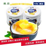 苏禾SUHE精品酸奶黄桃罐头 新鲜水果罐头210g*12罐礼盒包邮
