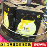 韩国正品代购papa recipe黑春雨蜂蜜蜂胶面膜黑卢卡补水保湿面膜