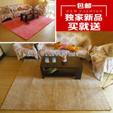 高档地毯脚垫儿童爬行毯沙发茶几地垫书房卧室地毯地板垫纯色送礼