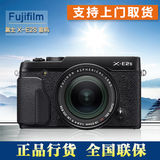 送原装皮包 Fujifilm/富士 X-E2S套机(18-55mm) XE2S微单数码相机