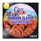 马来西亚进口 饼干 ZEK丹麦风味巧克力黄油曲奇饼干90g/盒