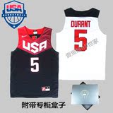 USA梦十一美国梦之队NBA库里杜兰特罗斯球衣欧文哈登戴维斯篮球服