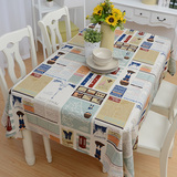 宜家北欧现代田园纯棉圆餐桌茶几盖布彩标桌布家用电器小盖布