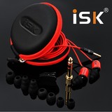 ISK sem6 SEM-6 入耳式专业监听耳机 录音 网络K歌 直播歌手耳塞