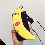 iphone6plus手机壳立体香蕉苹果6S防摔硅胶套挂绳卡通i5s手机壳潮