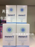 现货澳洲直邮代购男士爱维乐Menevit男性备孕营养素改善精子90粒