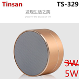Tinsan金属小钢炮低音炮便携插卡户外手机无线蓝牙音箱音响4.0