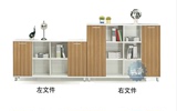 上海创意办公家具现代简约储物柜文件柜矮柜柜落地柜书橱