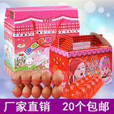 喜蛋礼盒子满月回礼品盒袋子红色纸箱包装出生红鸡蛋盒诞生礼批发