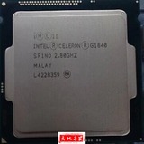 Intel/英特尔 赛扬 G1840 1840T CPU 散片 正式版 一年质保 G1820