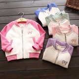 2016年秋装新款 韩版童装女童全棉刺绣棒球服儿童夹克衫拉链外套