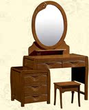 实木橡木卧室伸缩梳妆台化妆桌妆凳镜子组合多功能现代中式简约