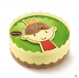 哈根达斯冰淇淋小王子600克1.1千克卡通生日蛋糕礼物香草巧克力