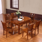 中式实木餐桌椅组合家具方圆两用伸缩餐桌橡木折叠餐桌6人8人饭桌