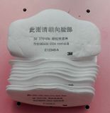 特价3M3701CN防护面具面罩过滤棉/防尘防毒口罩专用滤棉/一片价格