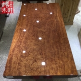 【尺寸153-75-8】巴花大板现货实木红木餐桌茶几画案特价会议桌