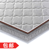席梦思床垫软硬床垫环保棕垫1.2 1.5 1.8弹簧拆洗可定做折叠床垫