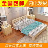 双人床1.8米简易纯实木床1.5米宜家成人现代简约经济型单人床1米2