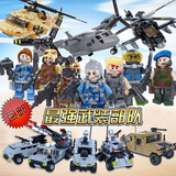 包邮兼容乐高军事城市系列世标积木男孩益智玩具飞机战车航母模型