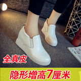 春季女鞋2016新款韩版内增高小白鞋女乐福鞋坡跟单鞋真皮休闲鞋潮