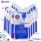 韩国正品可莱丝NMF针剂水库面膜 强效补水 美白保湿M版25MLX10片