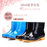 2016优质时尚防滑防水雨靴水鞋成人男女雨鞋中筒低筒男雨鞋厨房鞋