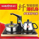 KAMJOVE/金灶D333超薄电磁炉自动上水加水泡茶壶三合一烧水壶茶具