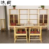 新中式家具现代实木原木色书桌椅组合