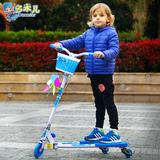 儿童三轮蛙式轮滑剪刀滑行车小孩宝宝闪光玩具溜溜摇摆扭扭踏板车