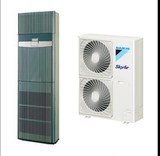 Daikin/大金空调FVQ305AB柜式5匹R410A直流变频冷暖380V三级柜机