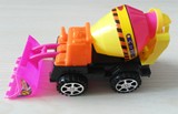 搅拌车玩具水泥混凝土铲车工程车模型儿童宝宝玩具批发 益智玩具