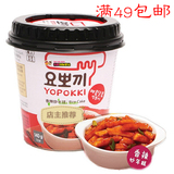 代餐韩国进口yopokki香辣炒年糕传统小吃韩式速食微波米条140g