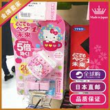 日本代购直邮VAPE未来驱蚊器Hello Kitty驱蚊手带凯蒂猫驱蚊手表