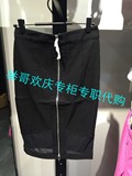 Vero M代购时尚弹力针织个性拉链设计网纱透视包臀半裙315216009