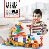 兼容乐高积木大颗粒儿童拼装创意塑料益智玩具1-2-3-6周岁男孩