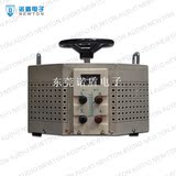 正品 调压器220V 5000W单相接触式0-300V可调变压器TDGC2-5Kva