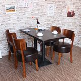 咖啡厅桌椅 奶茶店桌椅套件 西餐厅酒吧椅洽谈室实木沙发餐桌组合