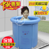 水美颜加厚充气浴缸折叠浴桶塑料泡澡桶 成人沐浴桶儿童保温浴盆