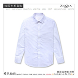 160729春季韩国ZIOZIA代购男士时尚商务修身纯色圆角领白色衬衫