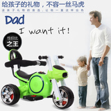 新款儿童电动摩托车遥控三轮踏板音乐充电男女宝宝玩具车1岁5包邮