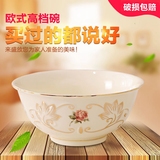 欧式碗陶瓷碗米饭碗手工陶瓷碗艺术碗金镶边高档餐具套装骨瓷碗